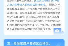 按需了解租赁跳板服务器的价格与要素-优乐评测网