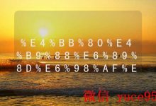 如何确定合适的云服务器出租价格?-优乐评测网