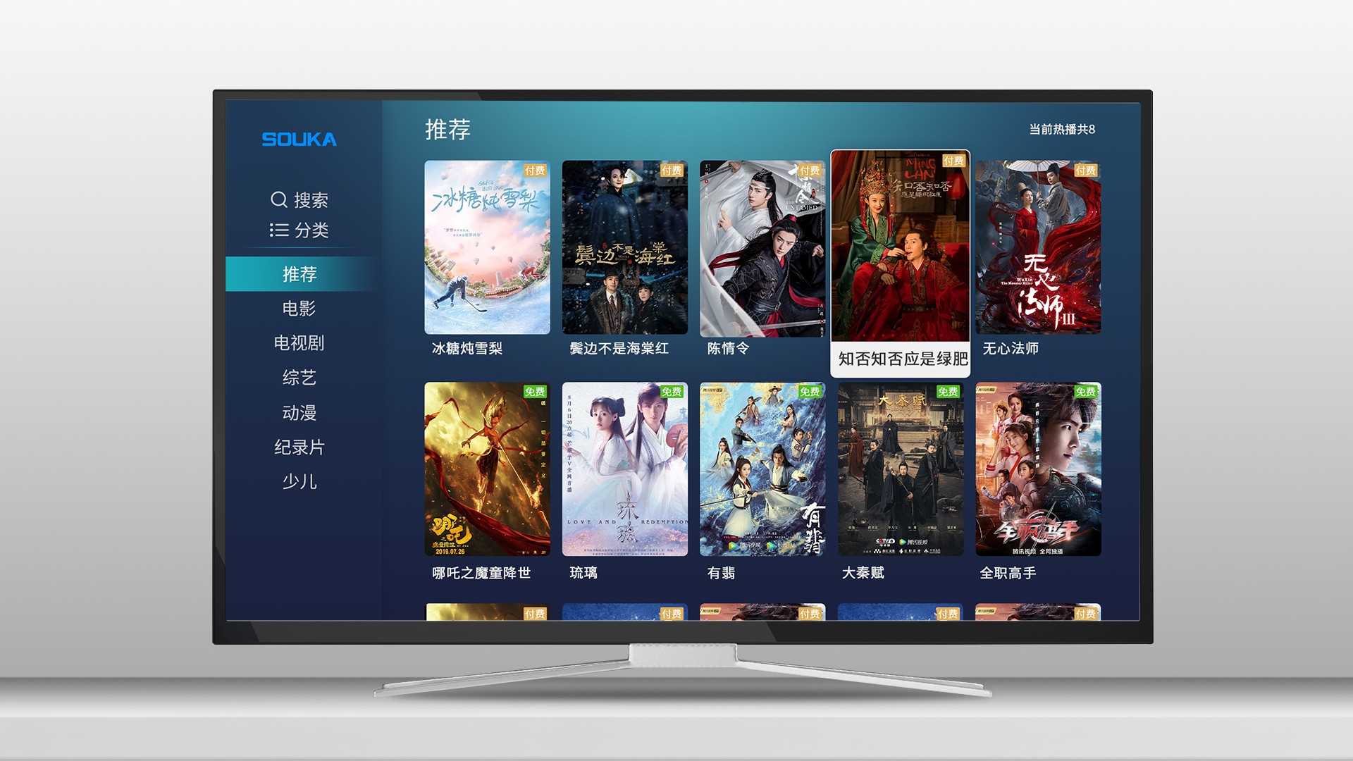 一台影视服务器究竟多少钱