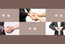 探询服务器成本及优惠活动-优乐评测网