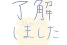 了解最新优惠与折扣-优乐评测网