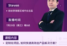 不同需求领域,服务器的定价策略有哪些不同?揭示各行业对服务器价格的影响。-优乐评测网