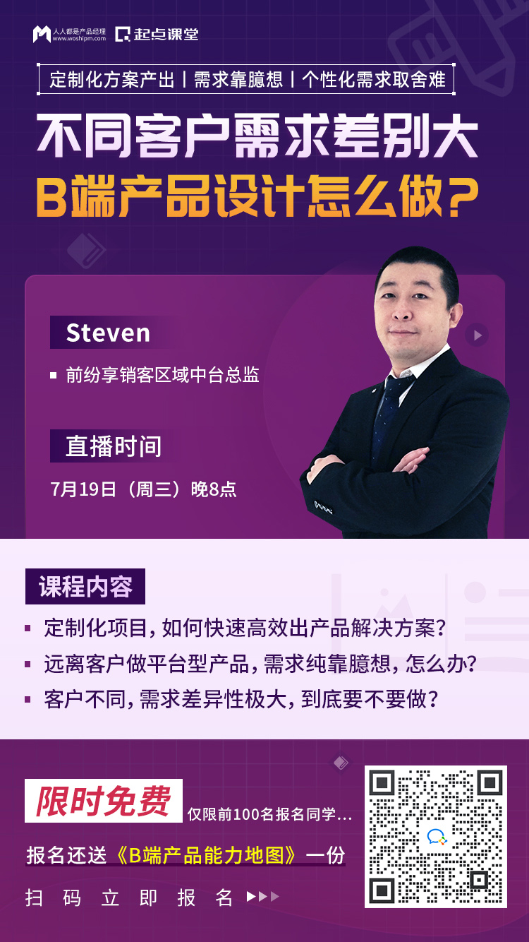 服务器的定价策略有哪些不同