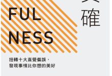 想要知道准确的服务器购买价格，还需结合具体需求和预算进行综合考量-优乐评测网
