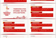 全方位解读幻兽帕鲁服务器成本 (如何理解幻读,no_ai_sug:false}],slid:19919395533831,queryid:0x8f121dd87eb407)-优乐评测网