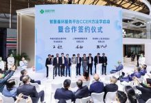 重塑物流生态,速运云引领行业变革-优乐评测网