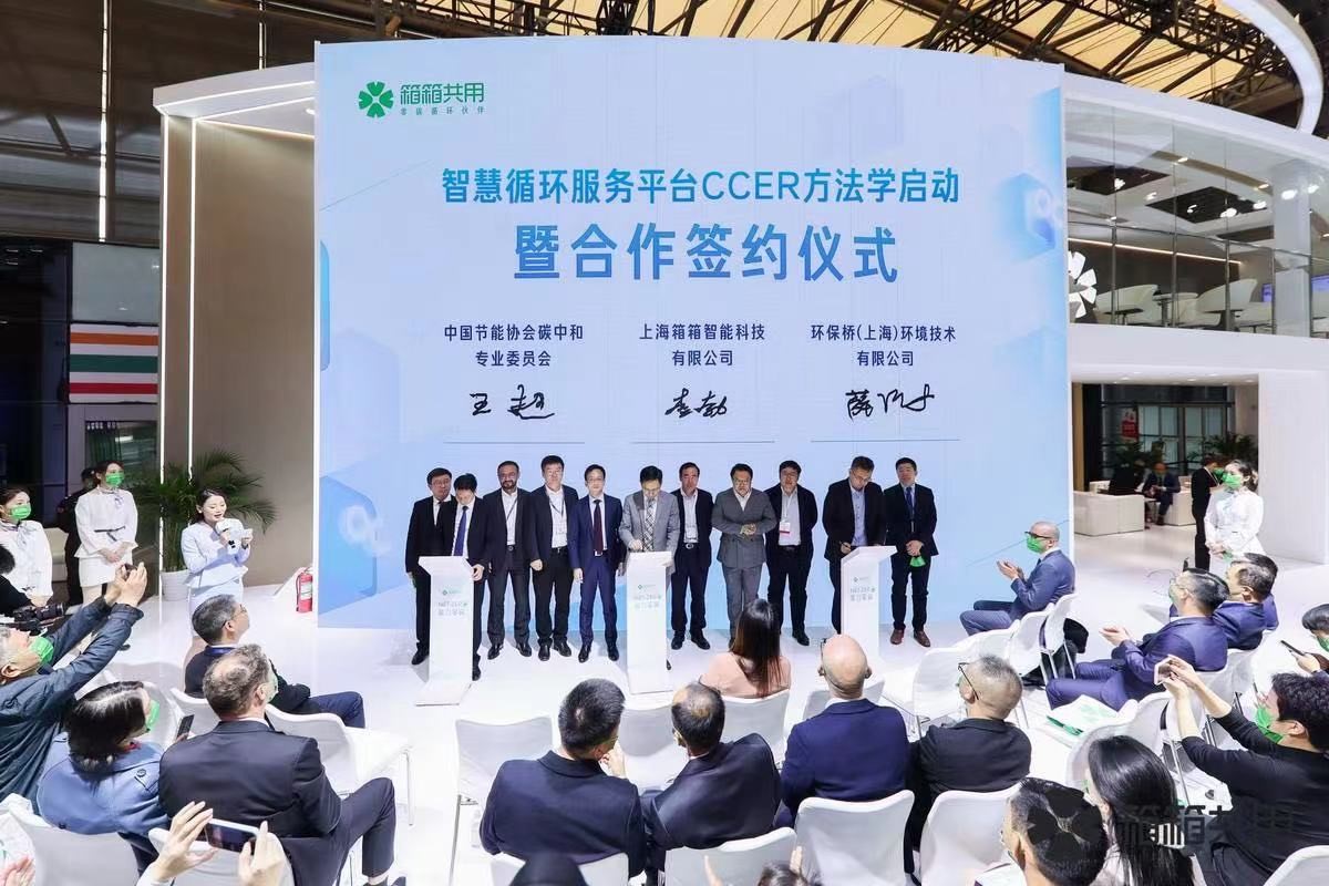 速运云引领行业变革