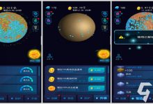 您打算建设游戏环境或是高性能运算应用,一个全面的立体服务器需要您多少投资预算?-优乐评测网