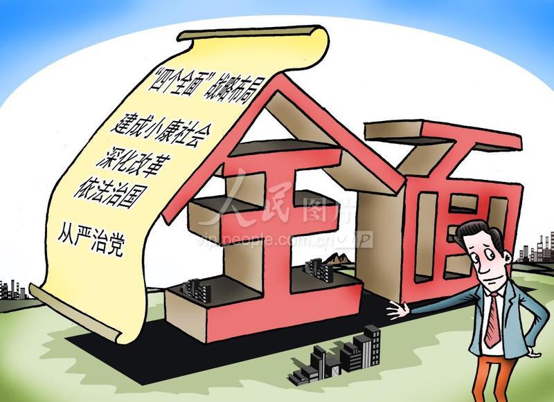 全面解析亚服各服务器人口分布状况