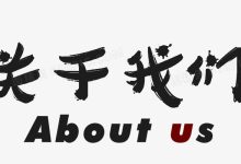 关于英勇之地的服务器数量分析-优乐评测网