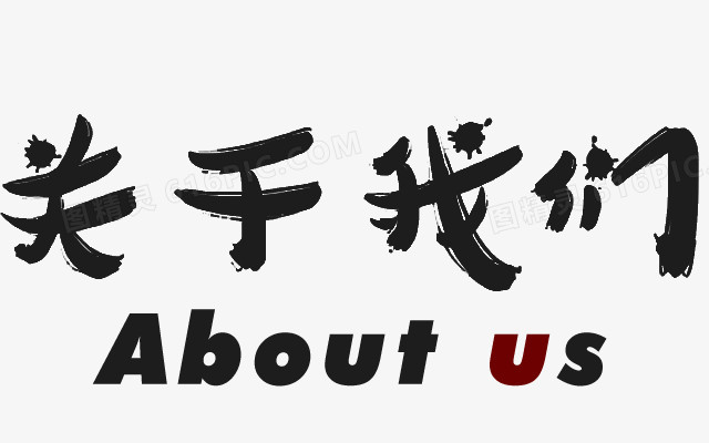 关于英勇之地的服务器数量分析