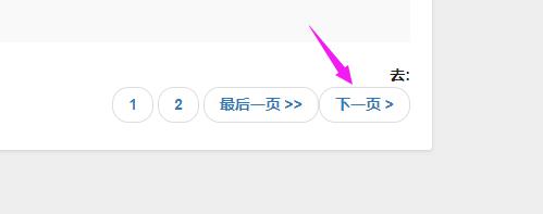 掌握模组配置的最佳实践