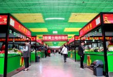 市场行情变化也可能影响价格-优乐评测网