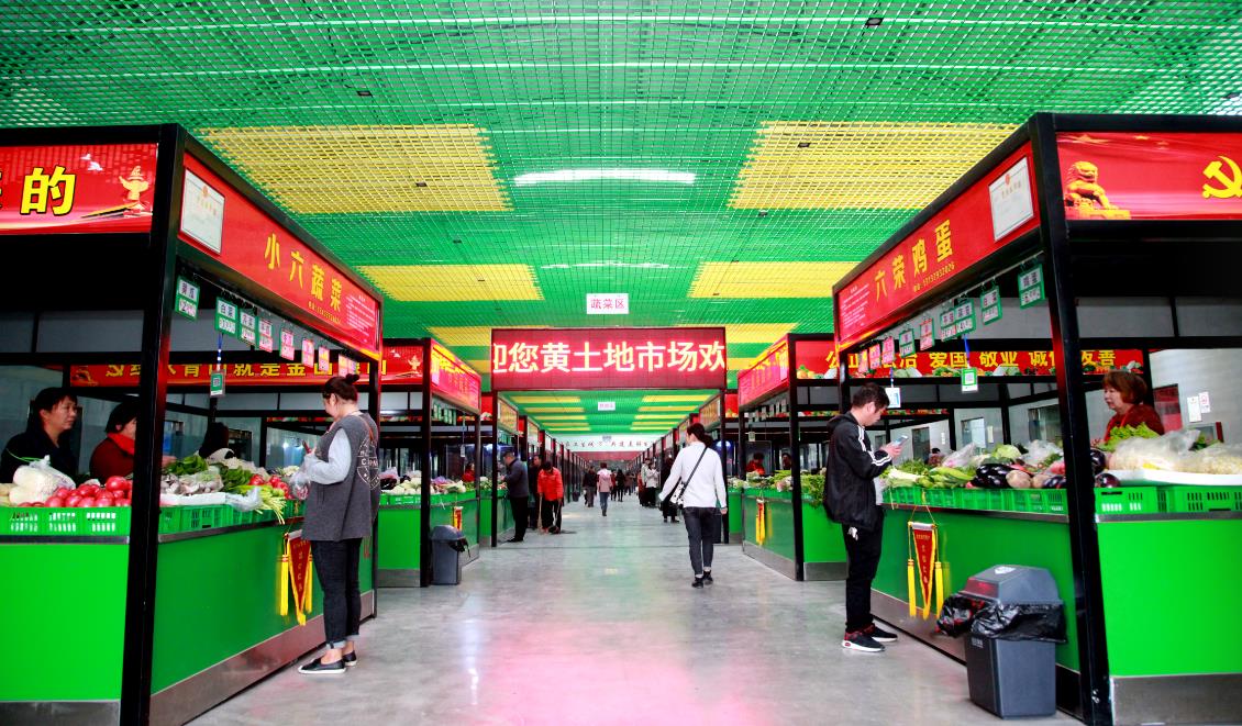 市场行情变化也可能影响价格