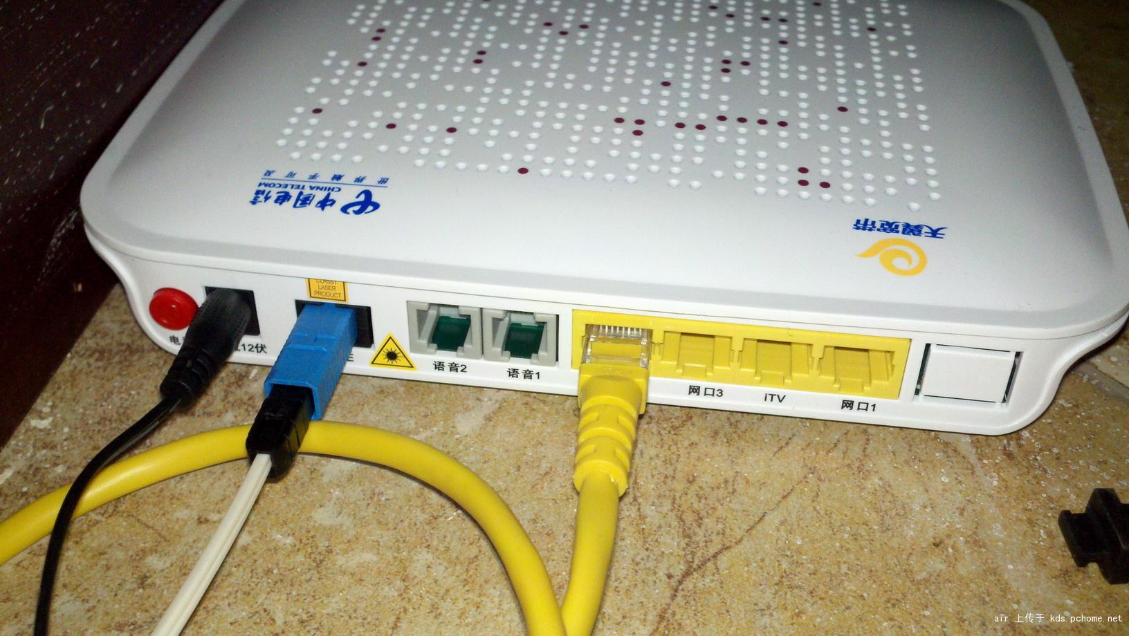 什么是电信光猫DNS服务器地址