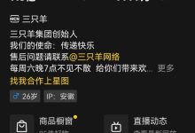 小哥了解服务器价格及其相关因素-优乐评测网