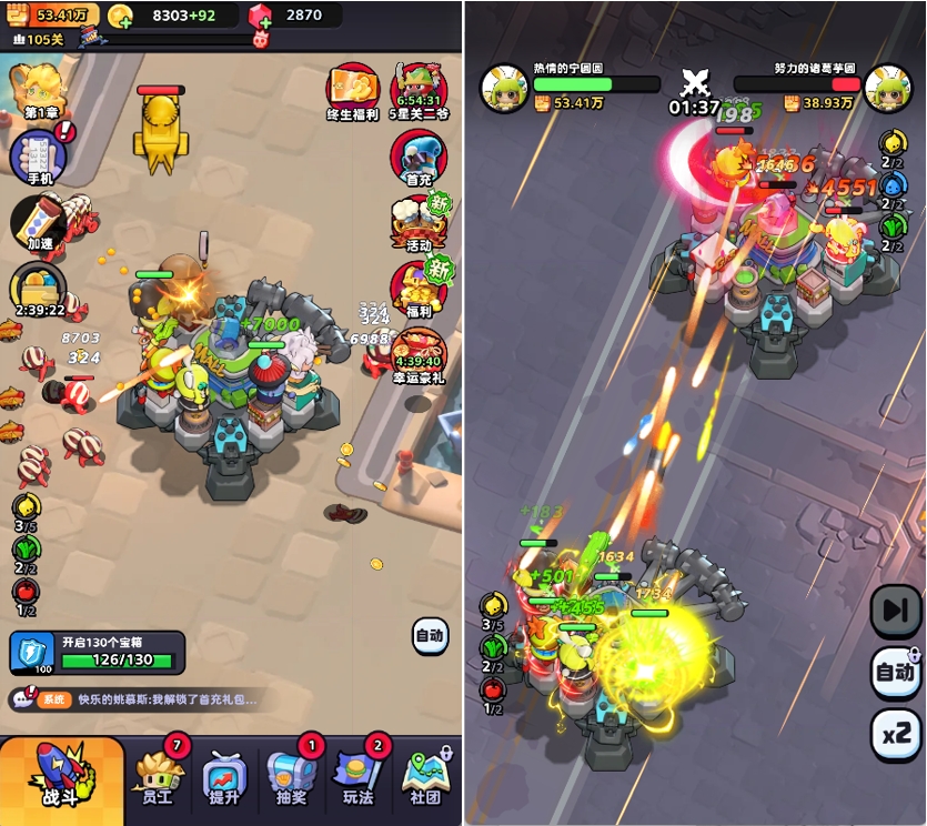 一天内的游戏服务器价格分析