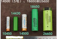 不同型号规格,支持电压各异-优乐评测网