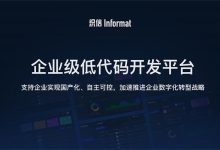 涵盖硬件、软件及运维成本-优乐评测网