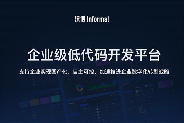 涵盖硬件