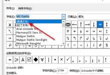 一般来说,MC服务器的价格是根据服务器的规格、配置、存储空间、玩家数量等因素来决定的。-优乐评测网