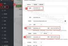 宝塔面板价格因服务商和版本而异-优乐评测网