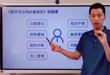 新手必备知识:解析使用内存达32GB的服务器该如何调整Swap空间大小-优乐评测网