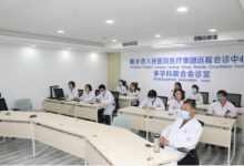 协和医院云端之旅：探索医疗科技的未来-优乐评测网