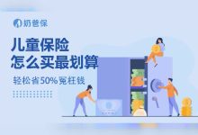 一年需要多少钱？-优乐评测网