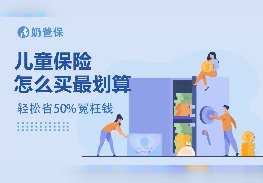 一年需要多少钱