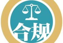 不同品牌、规格、质量的供电线价格差异如何？-优乐评测网