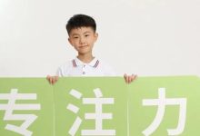 专注于技术创新，引领行业变革-优乐评测网