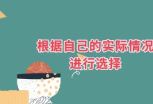 如何根据实际需求估算服务器价格-优乐评测网