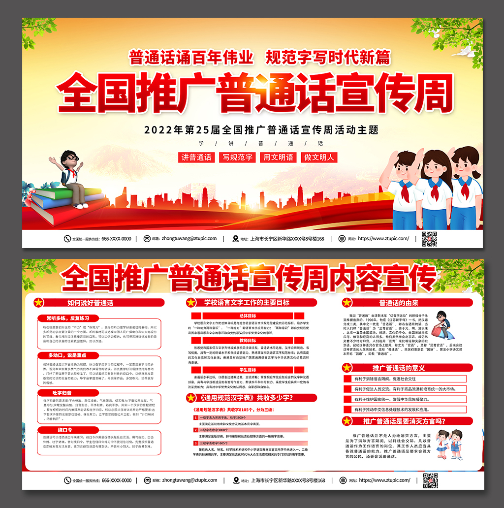 普通服务器价格从几千元到数万元不等