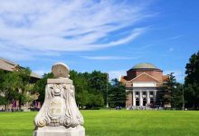 清华云科技研究，引领科技创新潮流-优乐评测网