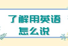 了解云服务器价格因素,做出明智选择-优乐评测网