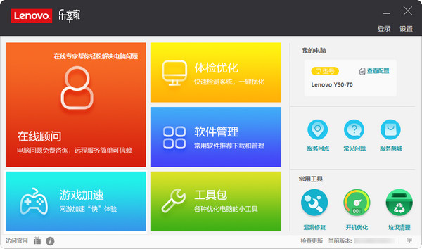 全新联想服务器价格概览