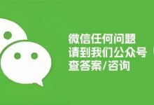 究竟有多少个服务器分布在全国各地？-优乐评测网