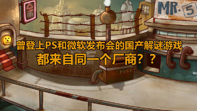 究竟一个游戏能承载多少服务器