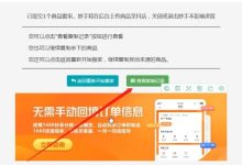 具体上架一台服务器需要多少钱?-优乐评测网