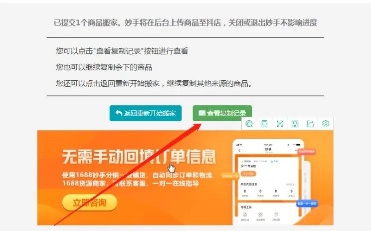 具体上架一台服务器需要多少钱