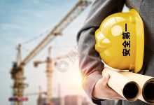 安全性保障-优乐评测网