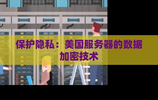 这是你需要知道的一切