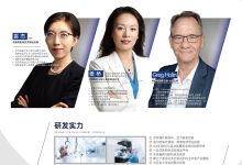 领航中原健康新篇章-优乐评测网