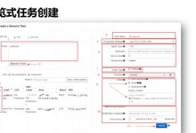 20万台服务器究竟价值几何？-优乐评测网