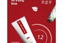 不同品牌与配置的价位差异分析-优乐评测网