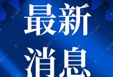 最新优惠活动信息-优乐评测网