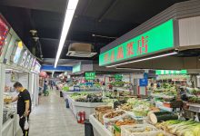 市场行情与价格走势解析-优乐评测网