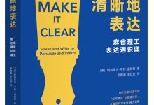 如何转移服务器及费用探讨-优乐评测网