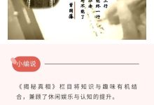 揭秘数据中心的发展潜力与市场前景-优乐评测网